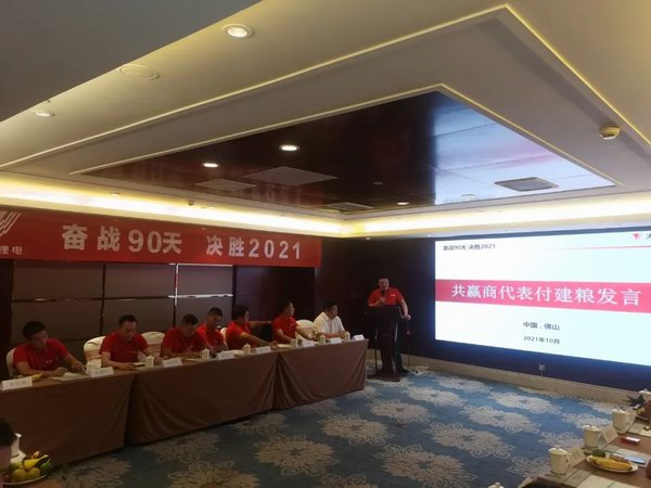 mansion88·明升(中国游)官方网站