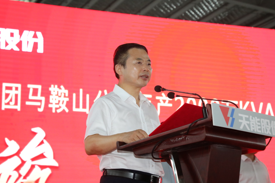 20220928100219 mansion88·明升(中国游)官方网站