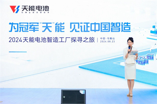 mansion88·明升(中国游)官方网站