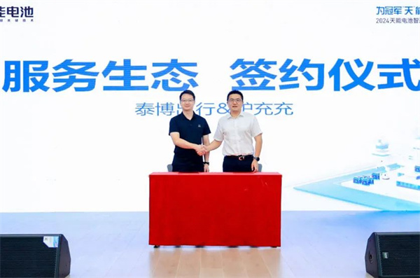 mansion88·明升(中国游)官方网站