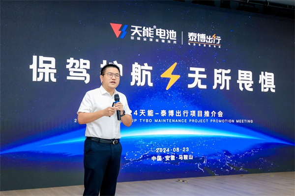 mansion88·明升(中国游)官方网站