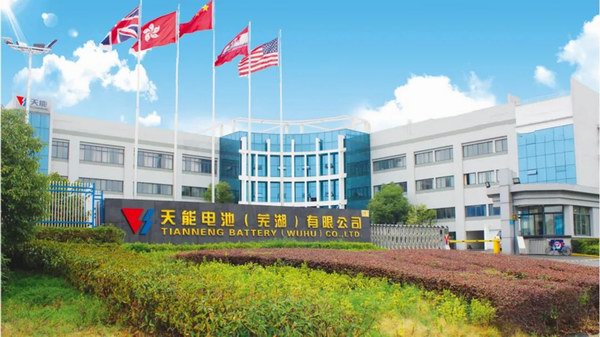 mansion88·明升(中国游)官方网站