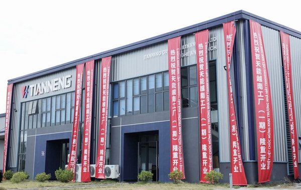 mansion88·明升(中国游)官方网站