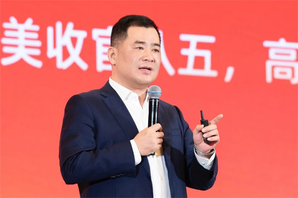 mansion88·明升(中国游)官方网站