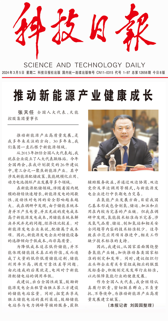mansion88·明升(中国游)官方网站