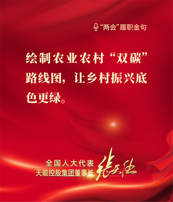 mansion88·明升(中国游)官方网站