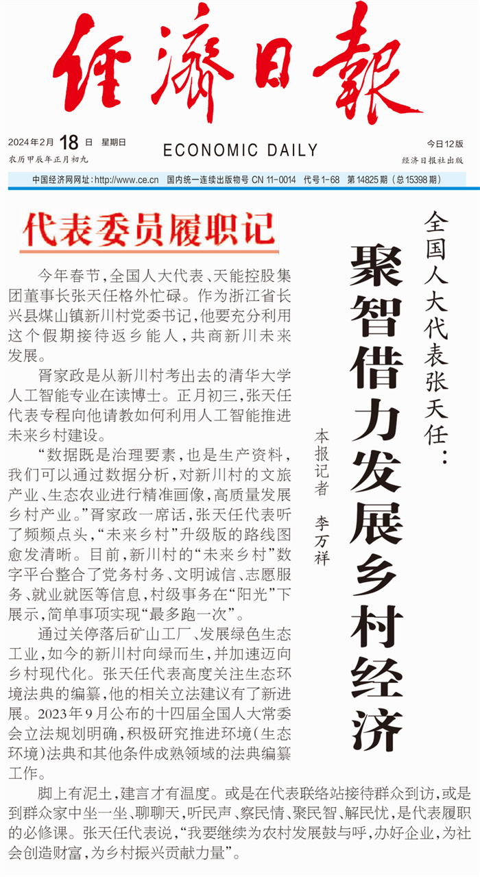 mansion88·明升(中国游)官方网站