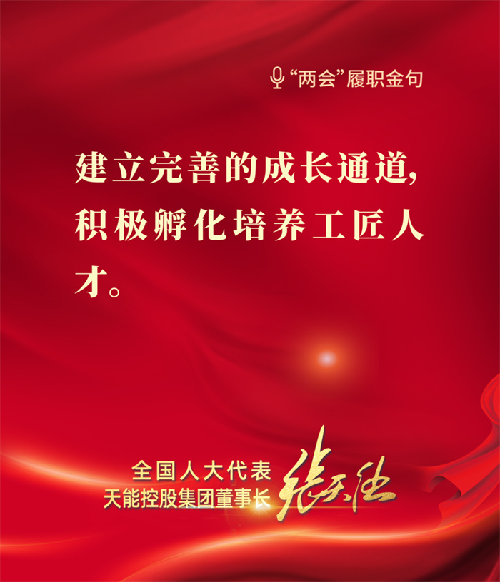 mansion88·明升(中国游)官方网站