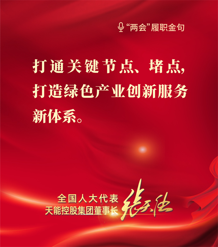 mansion88·明升(中国游)官方网站