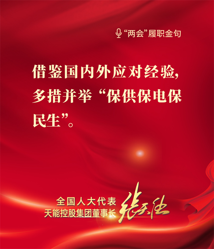 mansion88·明升(中国游)官方网站