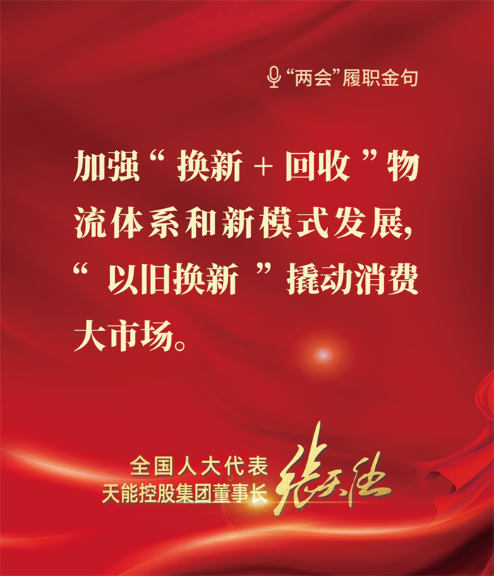mansion88·明升(中国游)官方网站