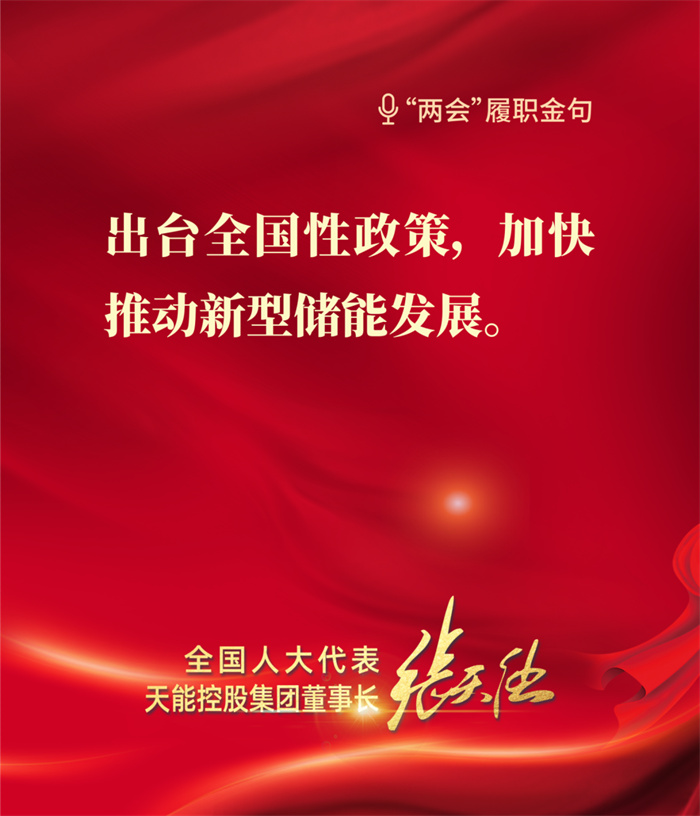 mansion88·明升(中国游)官方网站