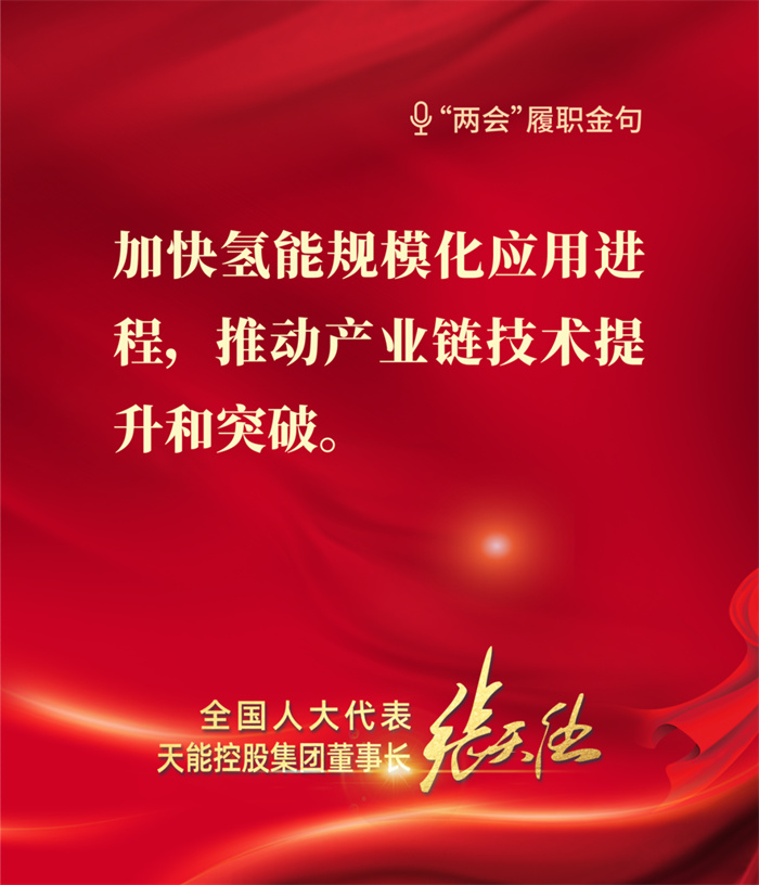 mansion88·明升(中国游)官方网站