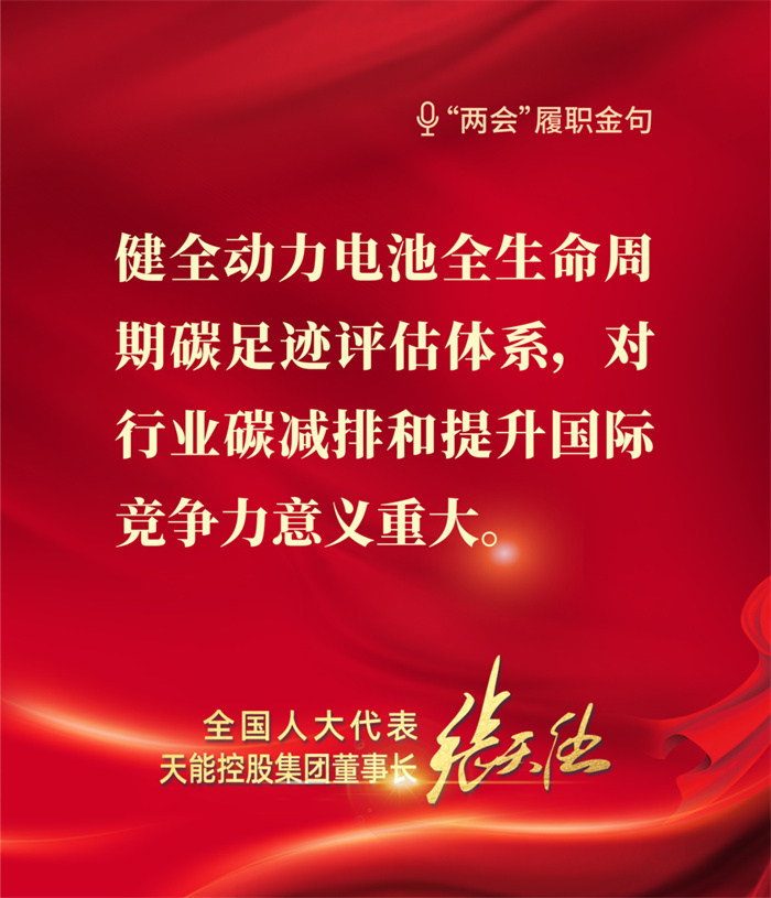 mansion88·明升(中国游)官方网站