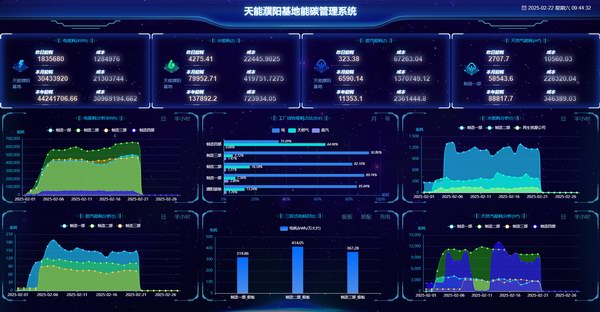 mansion88·明升(中国游)官方网站