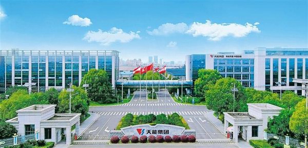mansion88·明升(中国游)官方网站