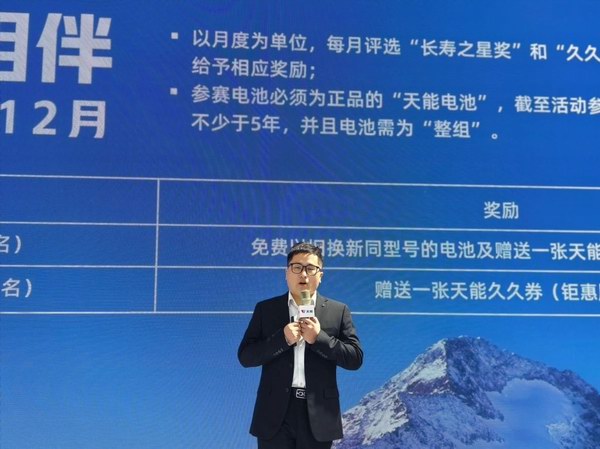 quanchangjing09 mansion88·明升(中国游)官方网站
