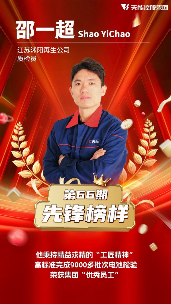 mansion88·明升(中国游)官方网站