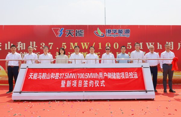 dianzhan01 mansion88·明升(中国游)官方网站