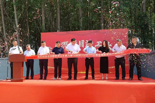 mansion88·明升(中国游)官方网站