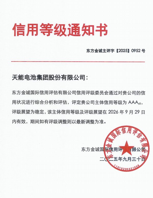 mansion88·明升(中国游)官方网站