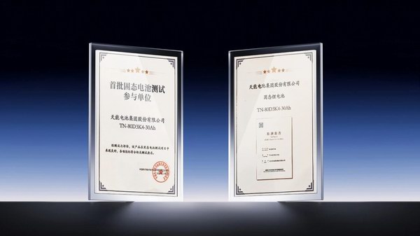mansion88·明升(中国游)官方网站