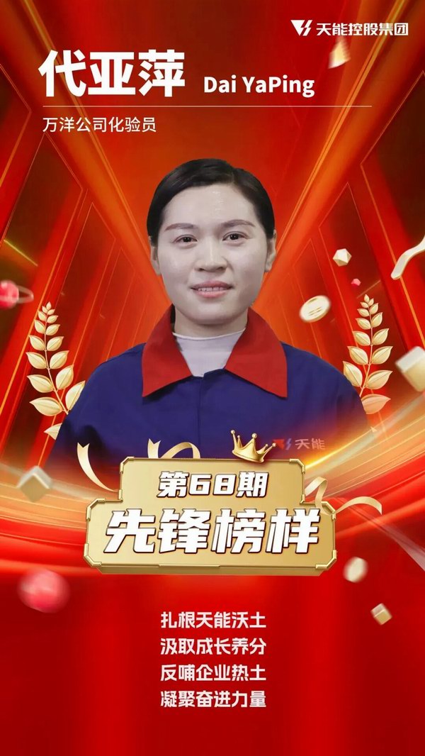 mansion88·明升(中国游)官方网站