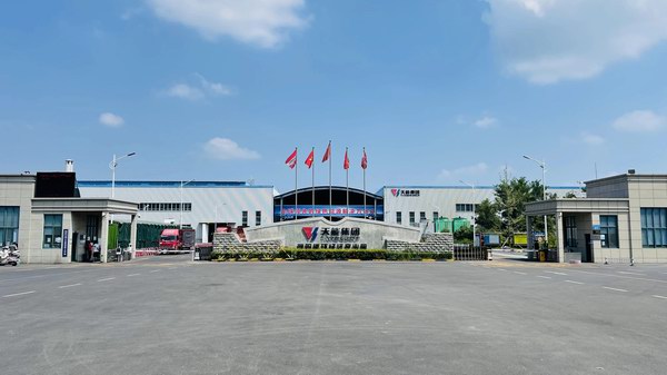 mansion88·明升(中国游)官方网站
