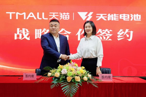 mansion88·明升(中国游)官方网站