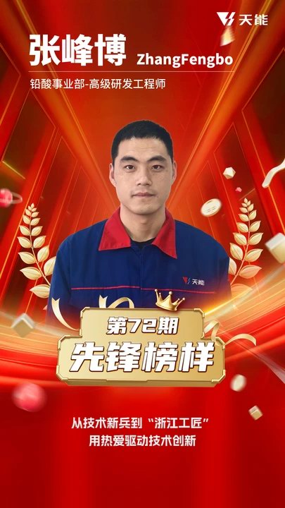 mansion88·明升(中国游)官方网站