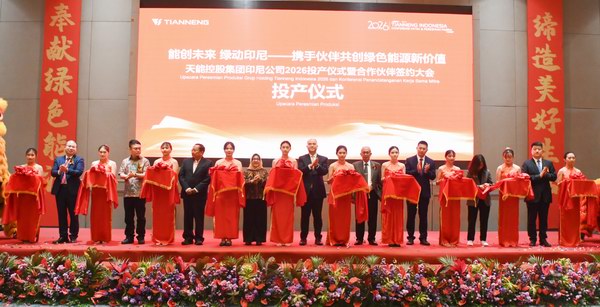 mansion88·明升(中国游)官方网站